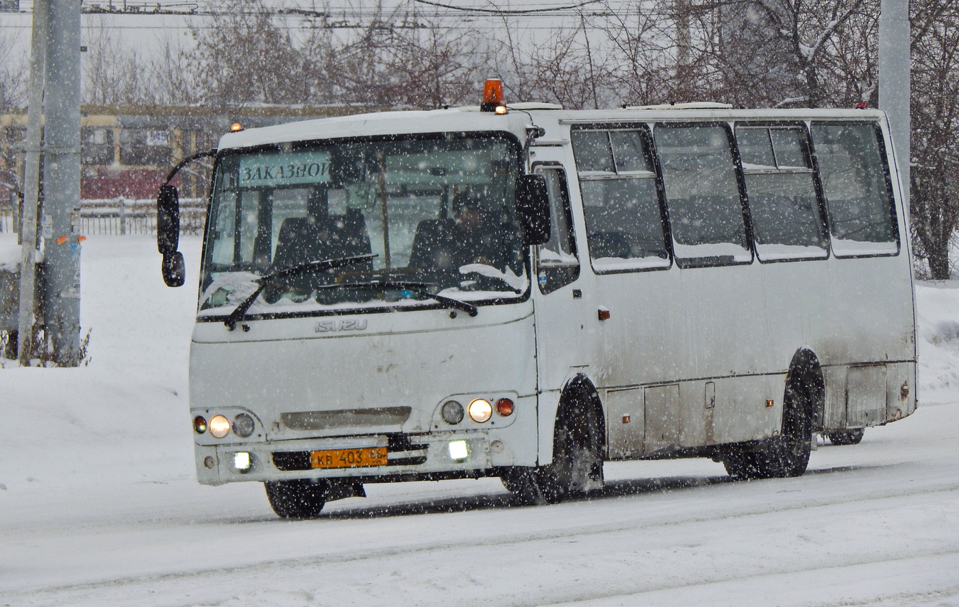 Свердловская область, Ataman A09314 № КВ 403 66