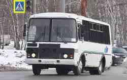 692 КБ