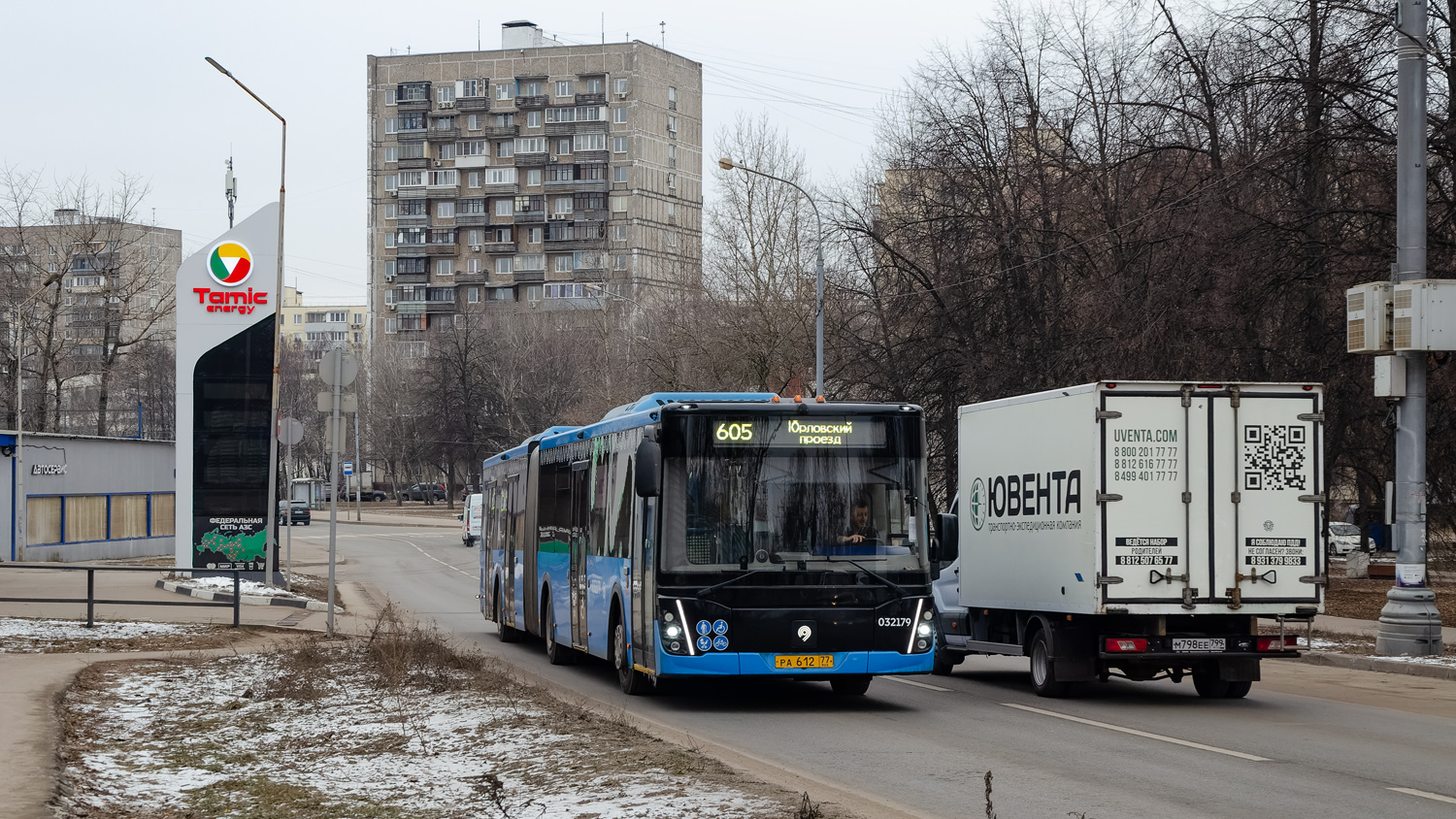 Москва, ЛиАЗ-6213.65 № 032179