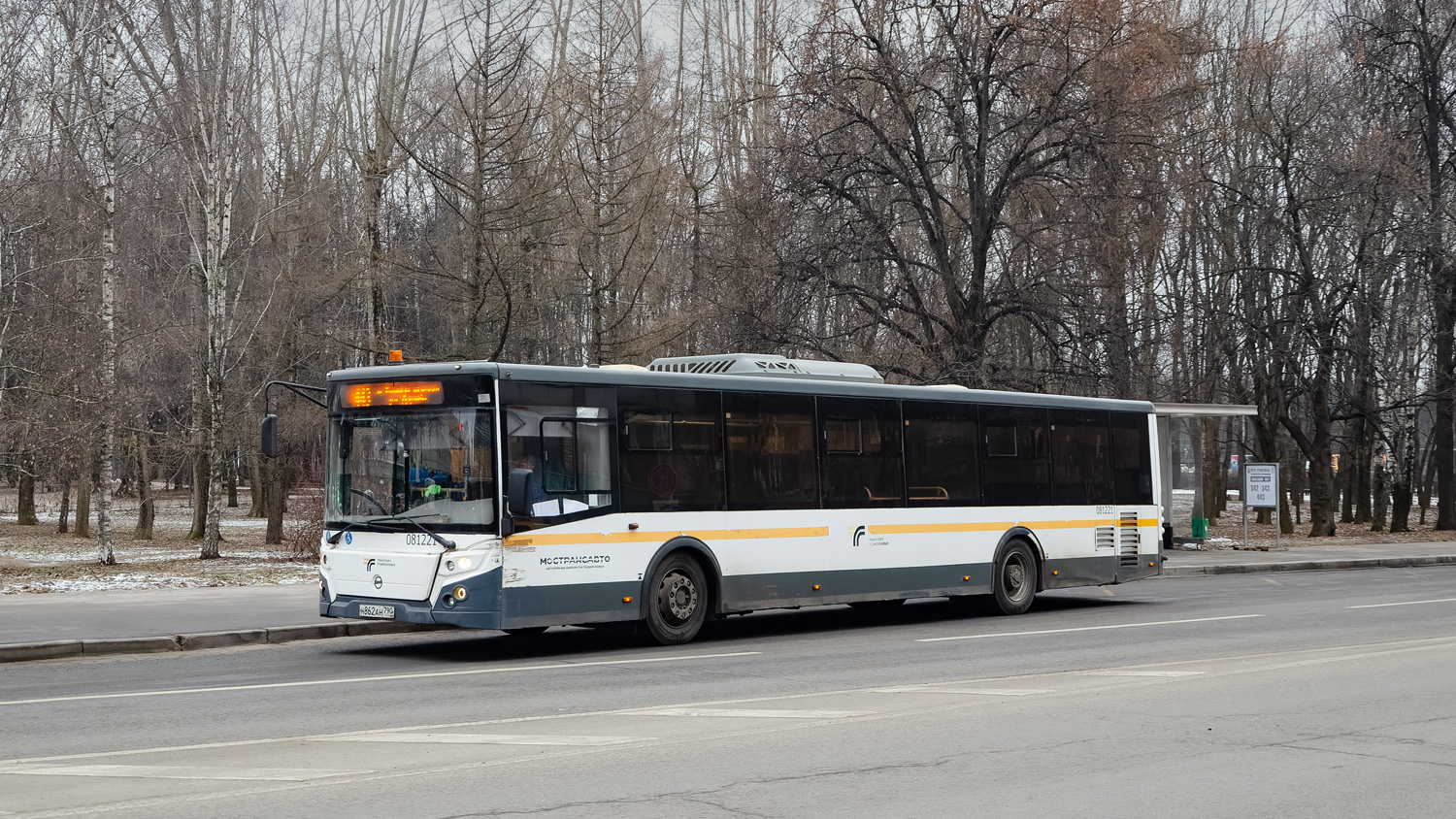Московская область, ЛиАЗ-5292.65-03 № 081221