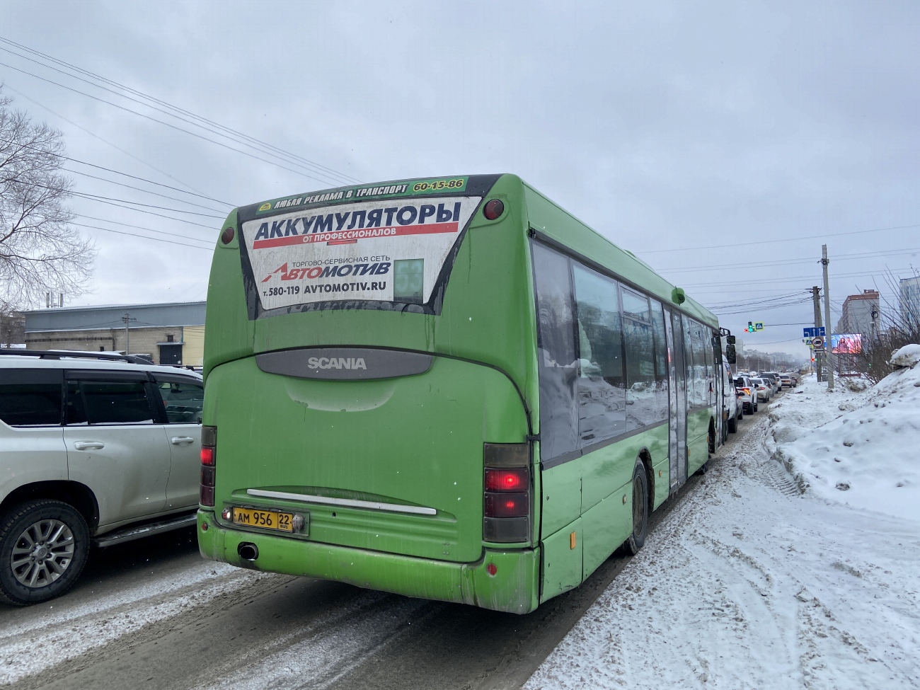 Алтайский край, Scania OmniLink I (Скания-Питер) № АМ 956 22