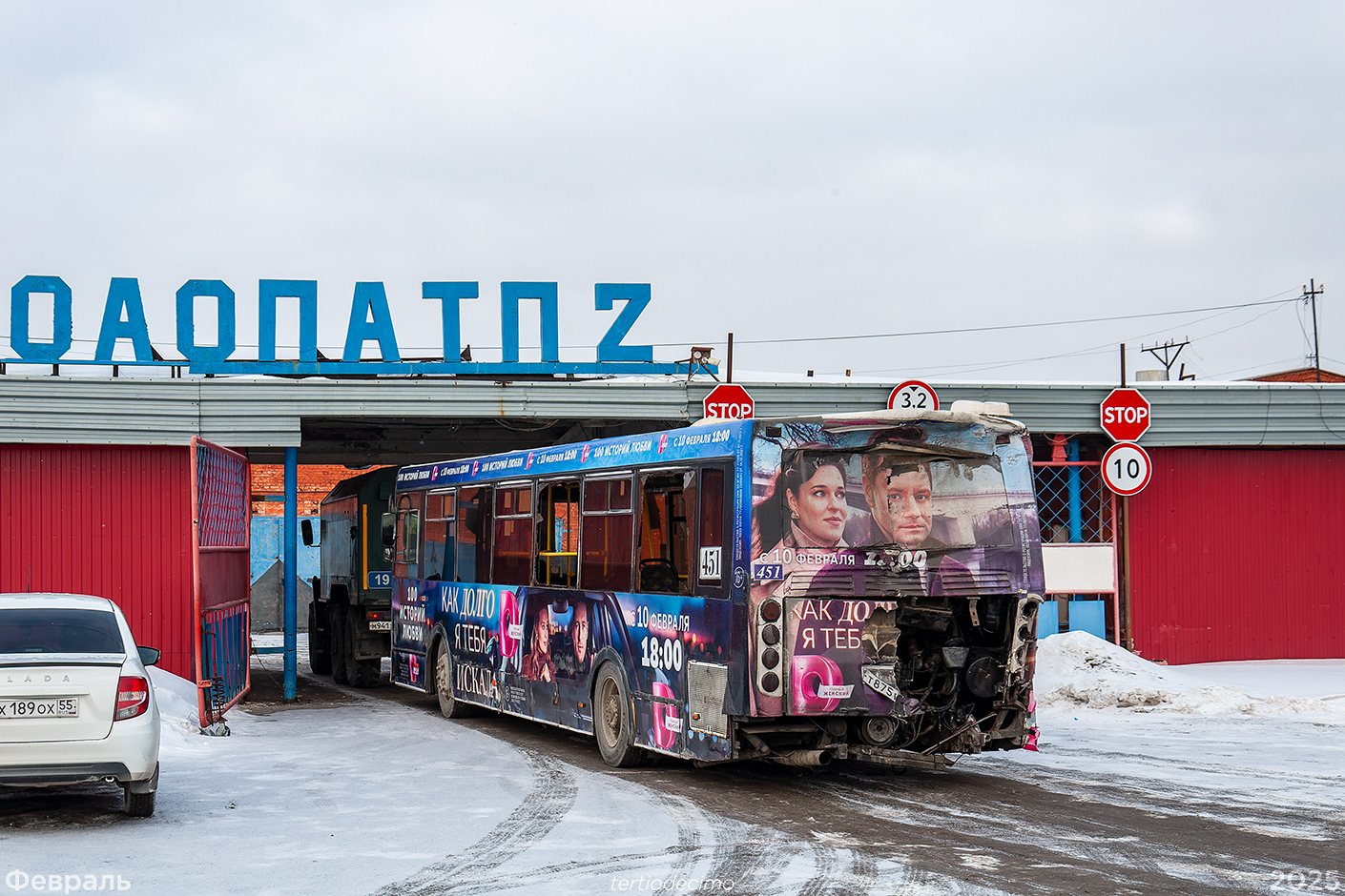 Omsk region, LiAZ-5256.53 # 451