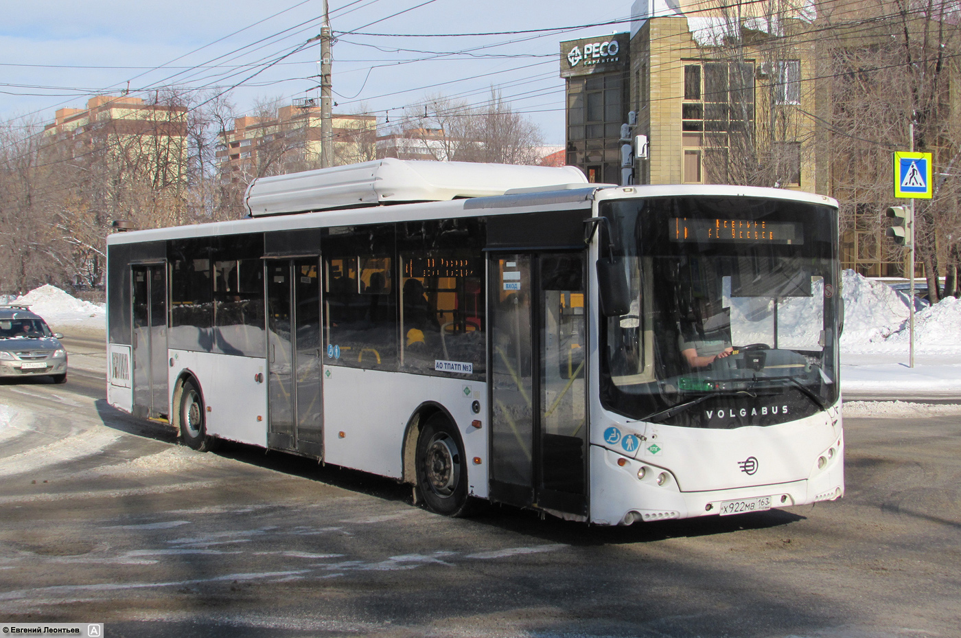 Самарская область, Volgabus-5270.G2 (CNG) № Х 922 МВ 163