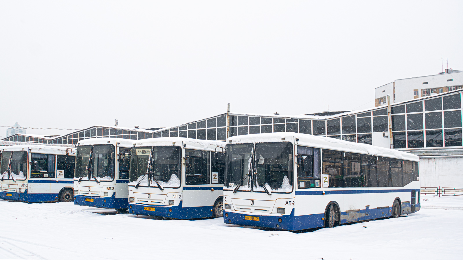 Sverdlovsk region, NefAZ-5299-20-32 # 736