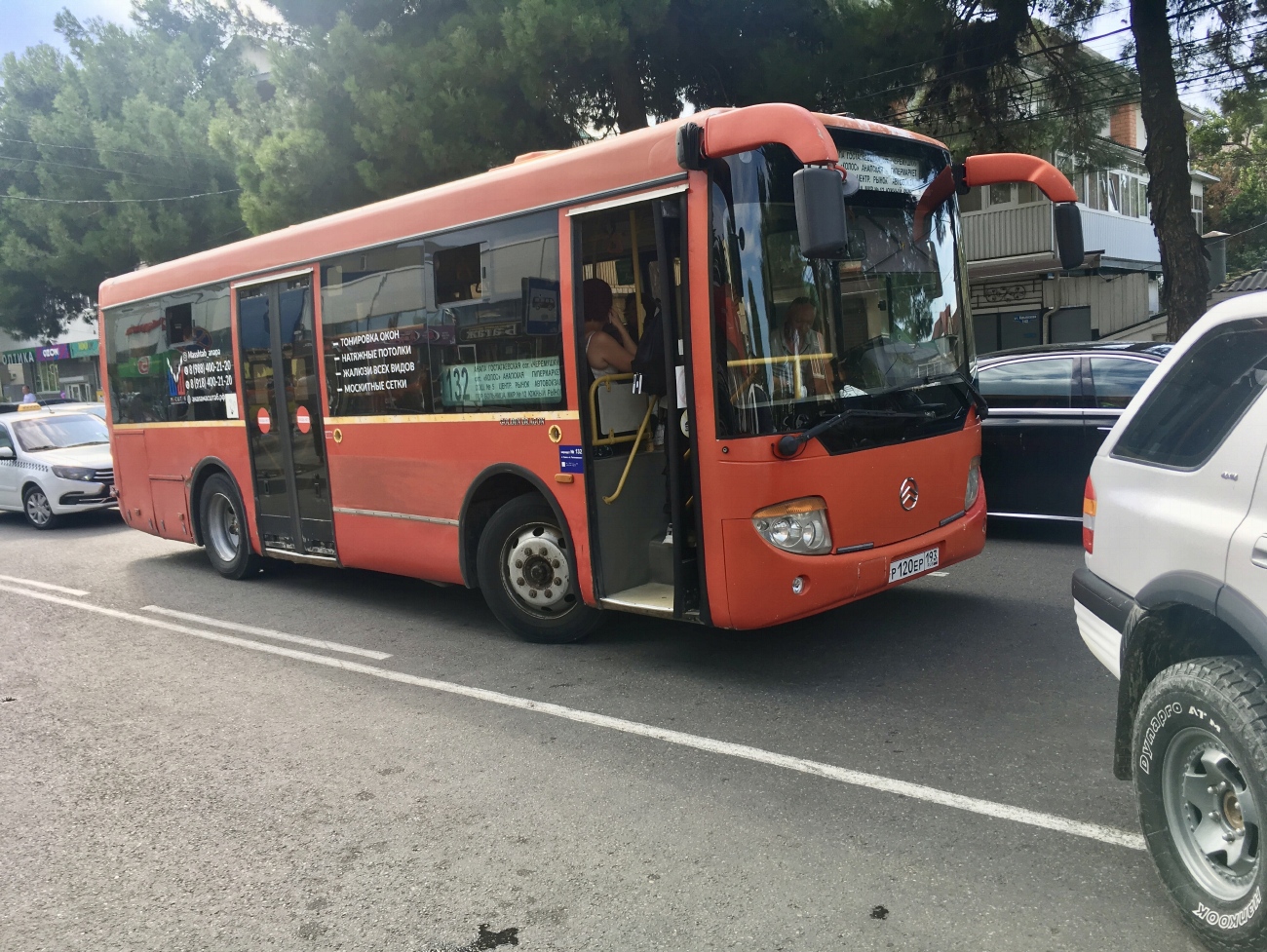 Краснодарский край, Golden Dragon XML6840 № Р 120 ЕР 123