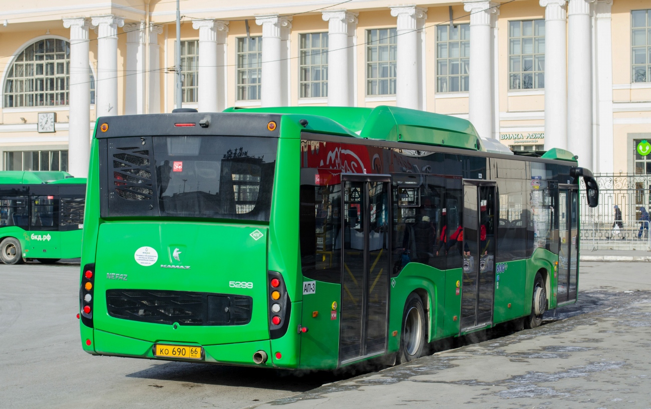 Свердловская область, НефАЗ-5299-40-57 (CNG) № 2028