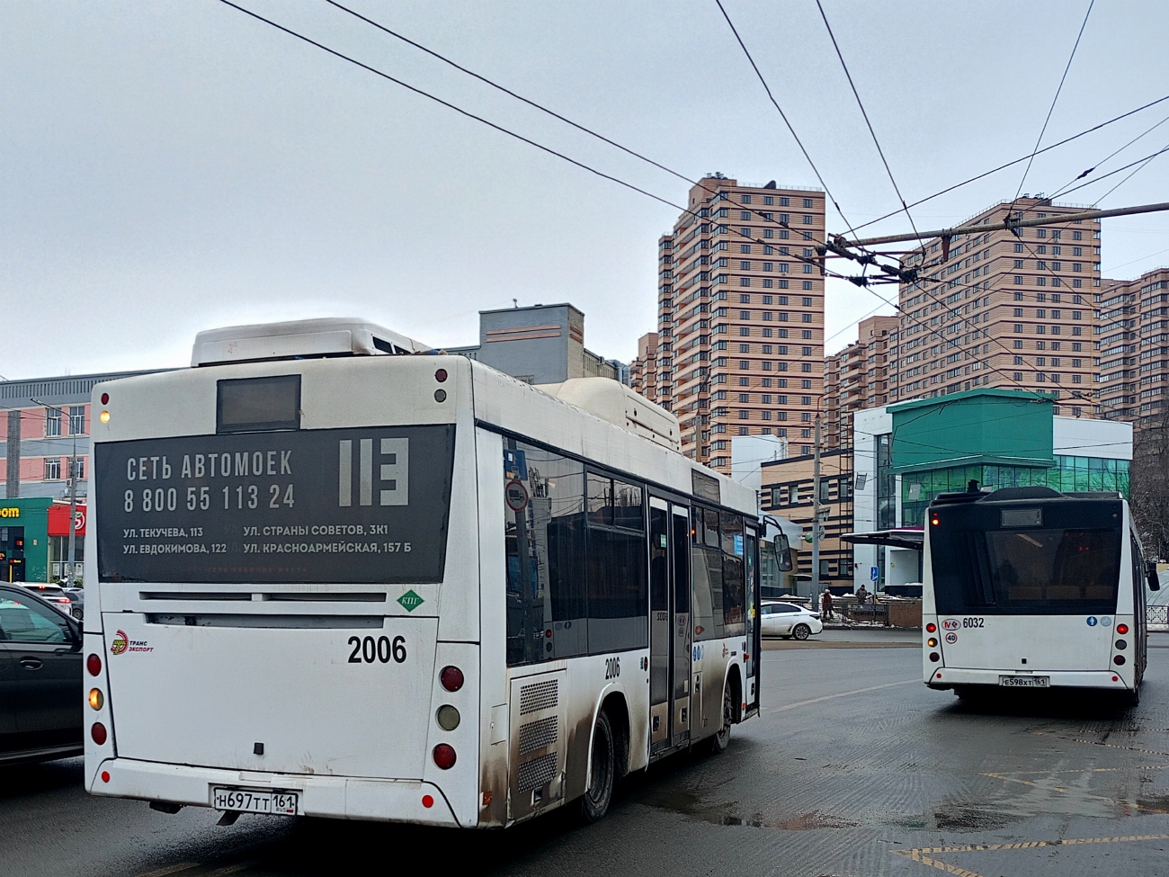 Ростовская область, Lotos-206 № 2006 Ростовская область, Lotos-206 № 2006