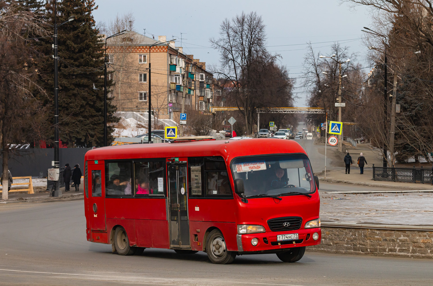 Chelyabinsk region, Hyundai County LWB (TagAZ) # Т 774 НС 71