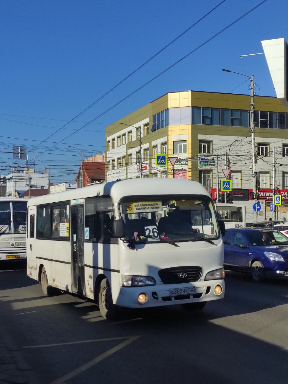 Краснодарский край, Hyundai County LWB C11 (ТагАЗ) № А 362 НК 123