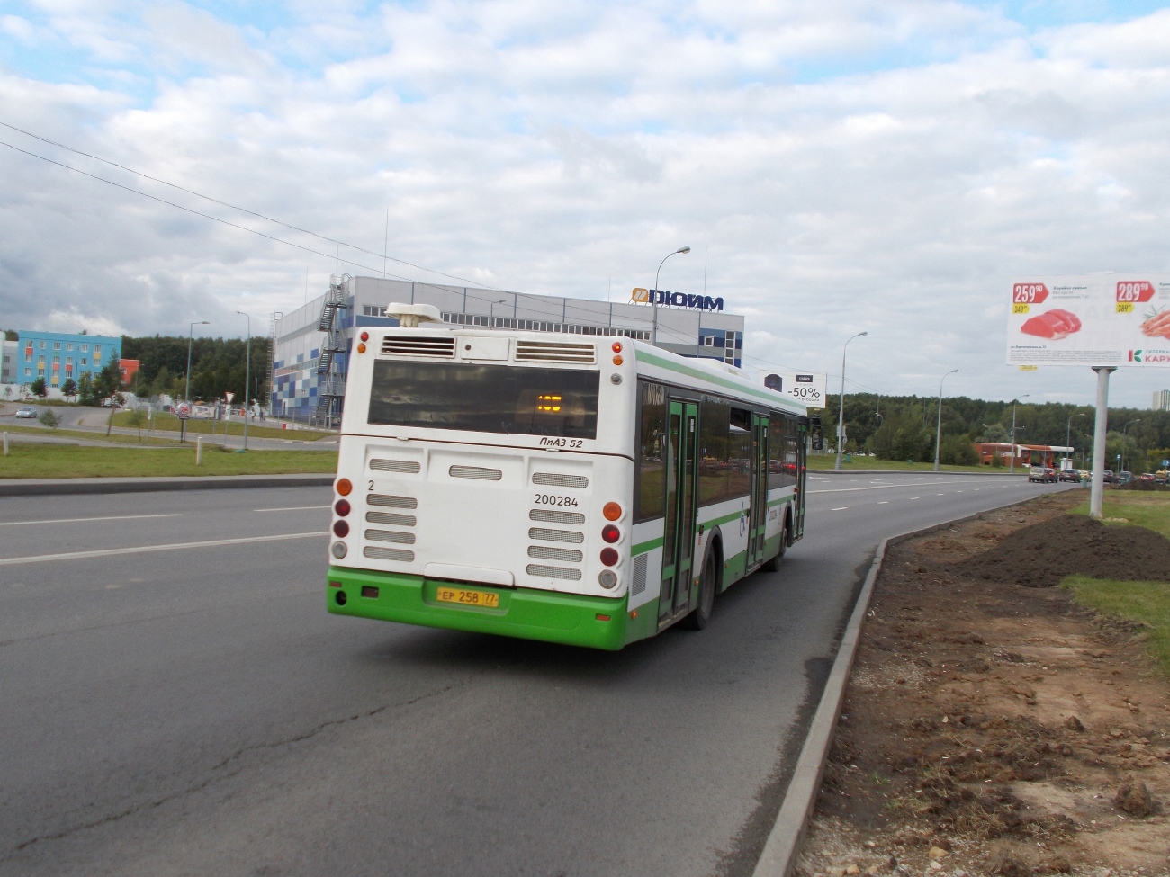 Москва, ЛиАЗ-5292.22 (2-2-2) № 200284