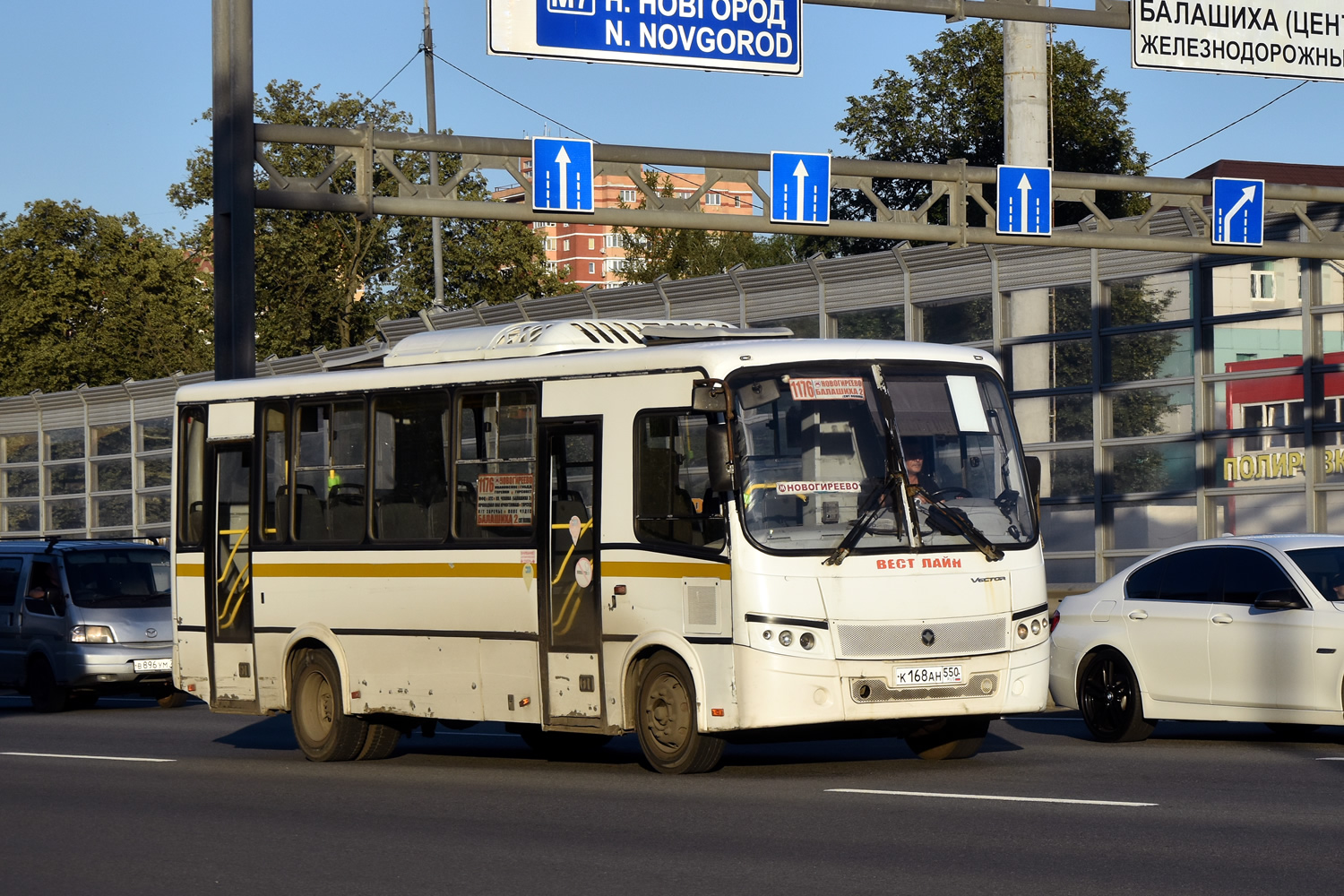 Московская область, ПАЗ-320412-04 "Вектор" № К 168 АН 550