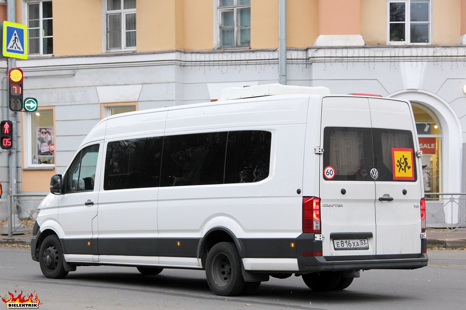 Новгородская область, Луидор-223902 (Volkswagen Crafter) № Е 816 ХА 53