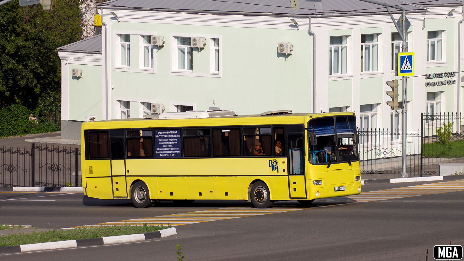 Белгородская область, ЛиАЗ-5256.23-01 (ГолАЗ) № О 635 МН 31
