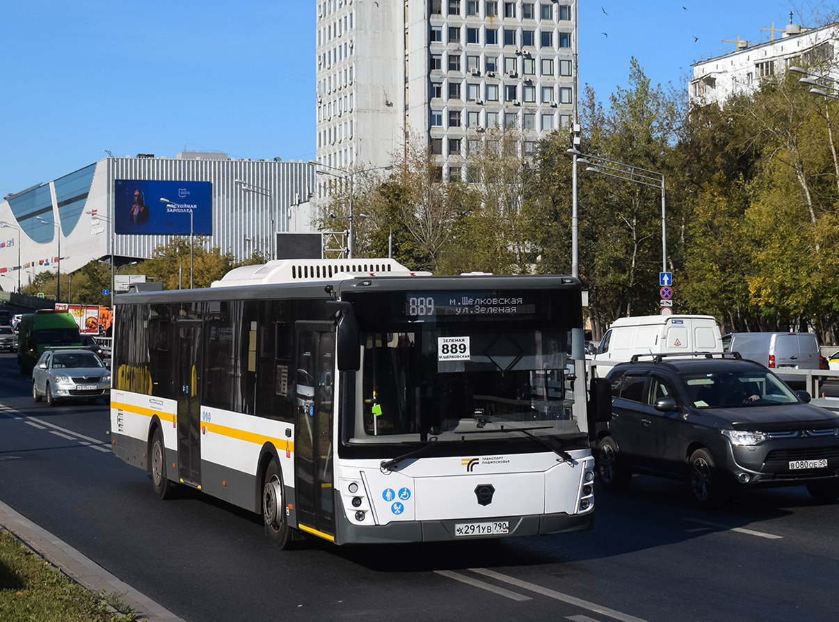 Московская область, ЛиАЗ-5292.65-03 № 117684