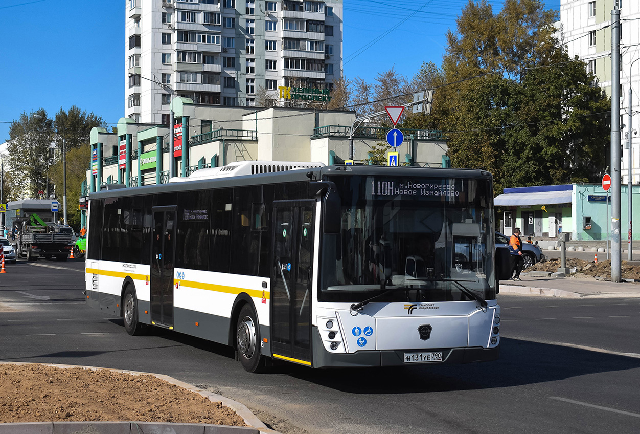 Московская область, ЛиАЗ-5292.65-03 № 113685