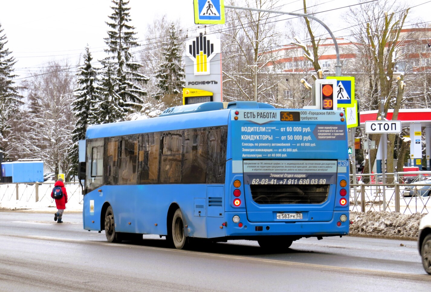 Новгородская область, ЛиАЗ-4292.60 (1-2-0) № 339