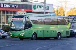 481 КБ