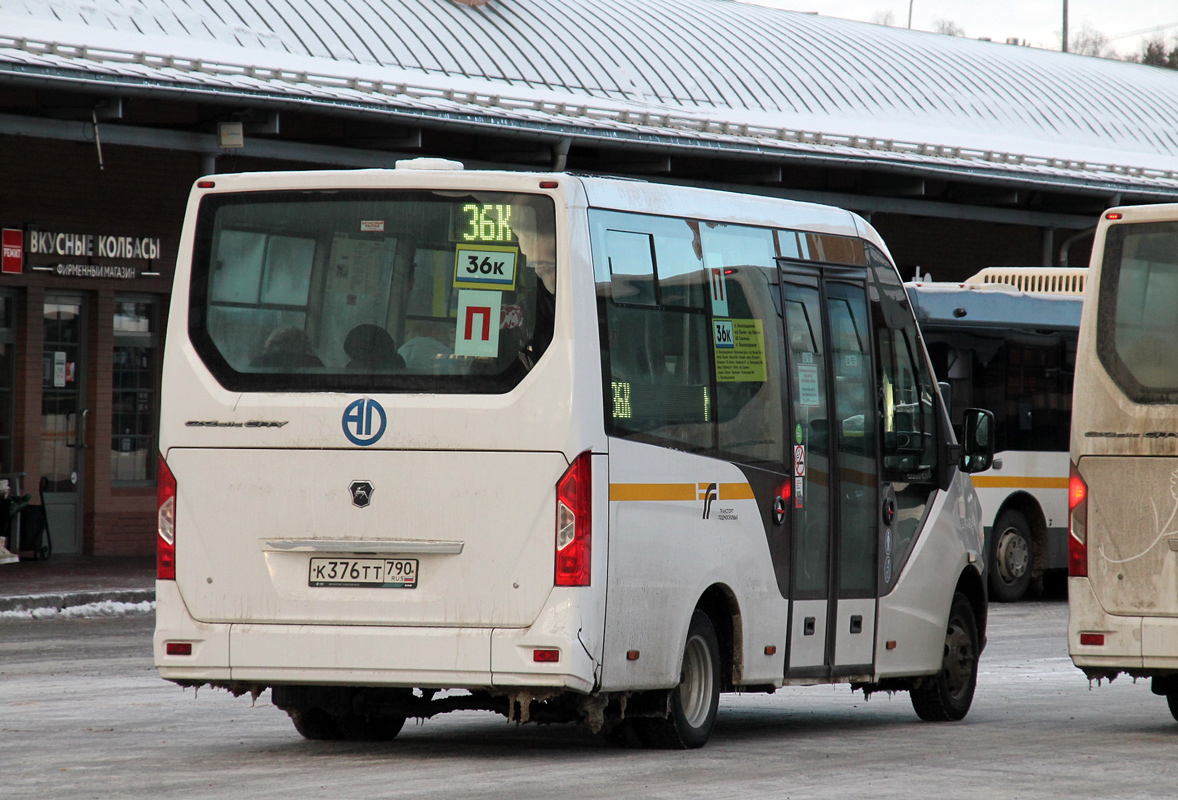 Московская область, ГАЗ-A68R52 City № К 376 ТТ 790