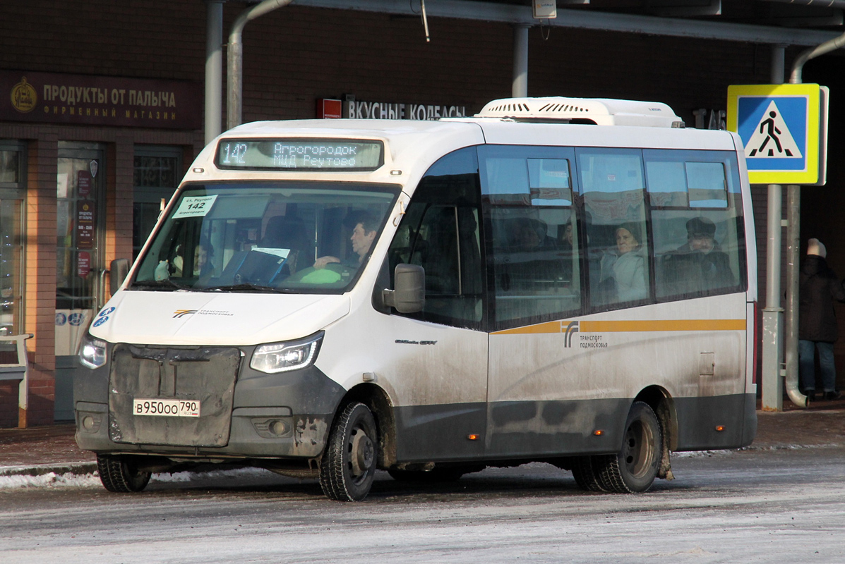 Московская область, ГАЗ-A68R52 City № 113604