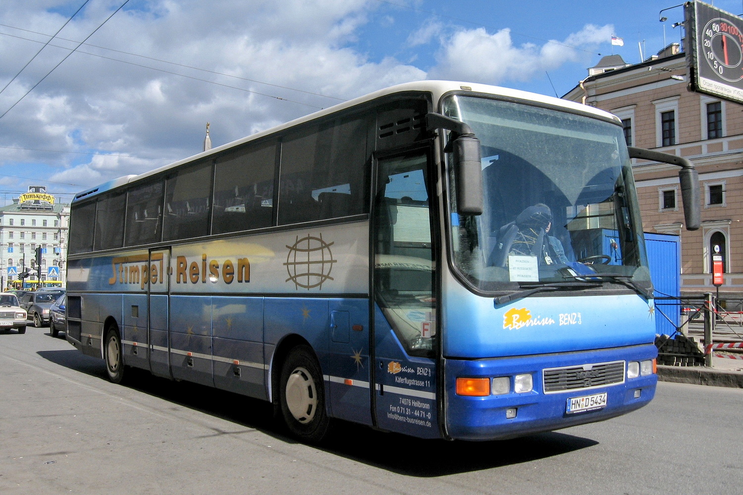 Баден-Вюртемберг, MAN A03 Lion's Star FRH**2 № HN-D 5434