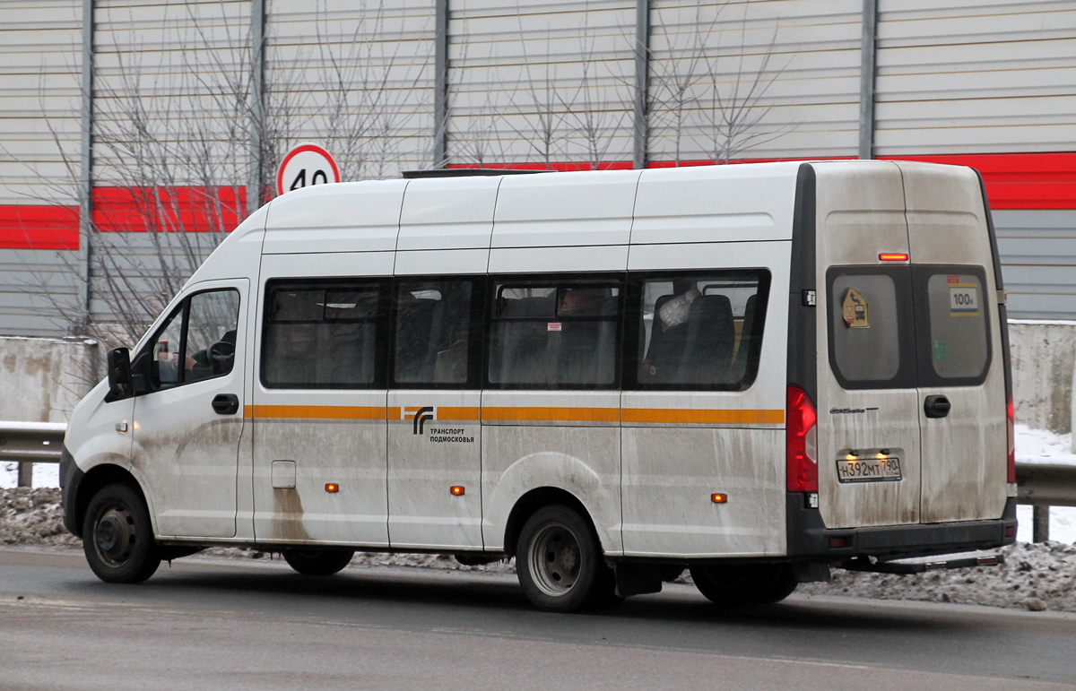 Московская область, ГАЗ-A65R52 Next № Н 392 МТ 790