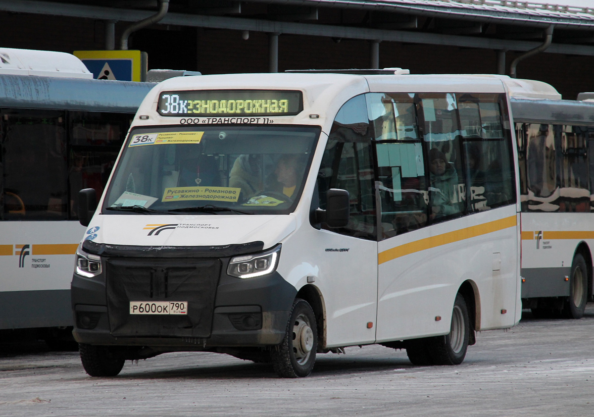 Московская область, ГАЗ-A68R52 City № Р 600 ОК 790