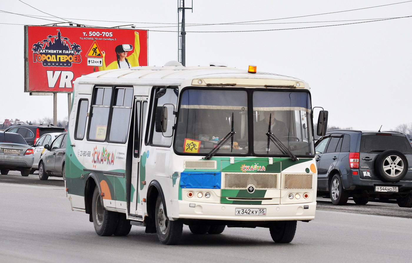 Омская область, ПАЗ-320530-02 № Х 342 КУ 55