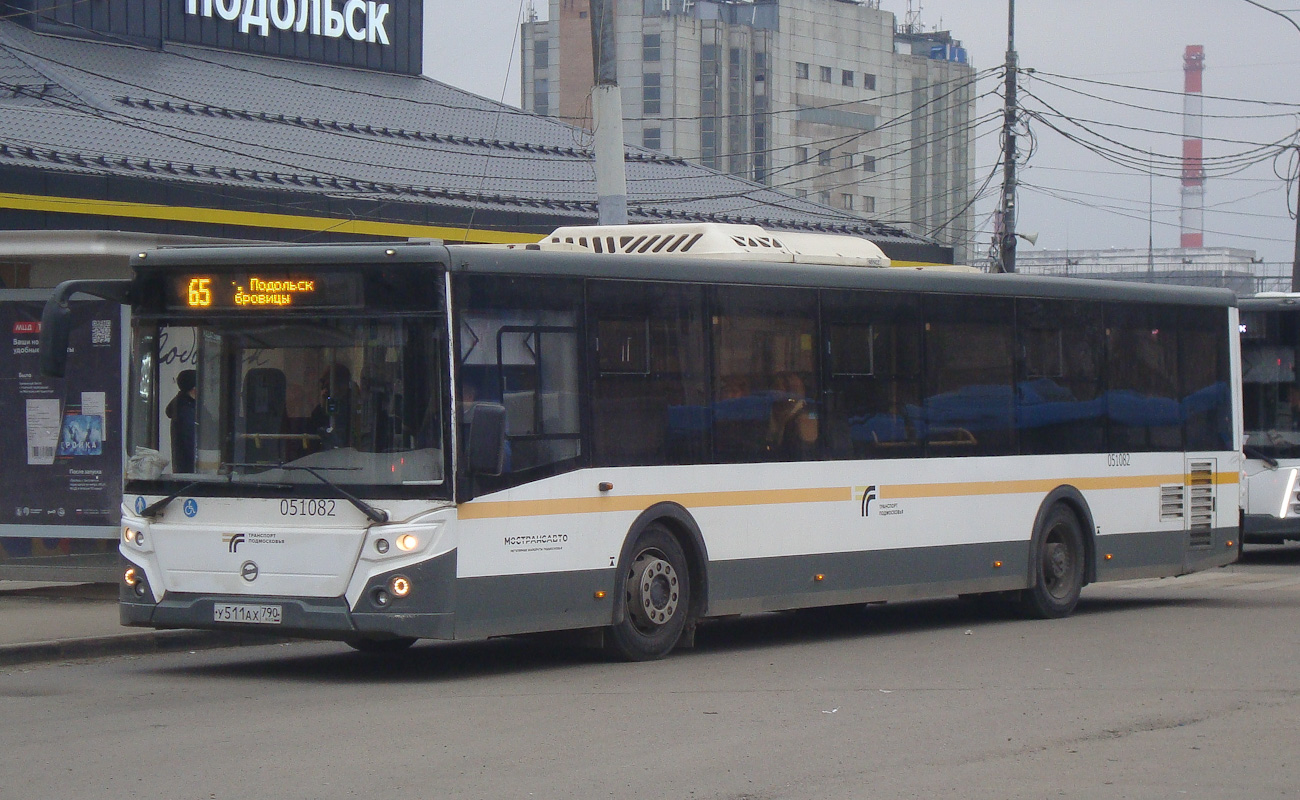 Московская область, ЛиАЗ-5292.65-03 № 052026