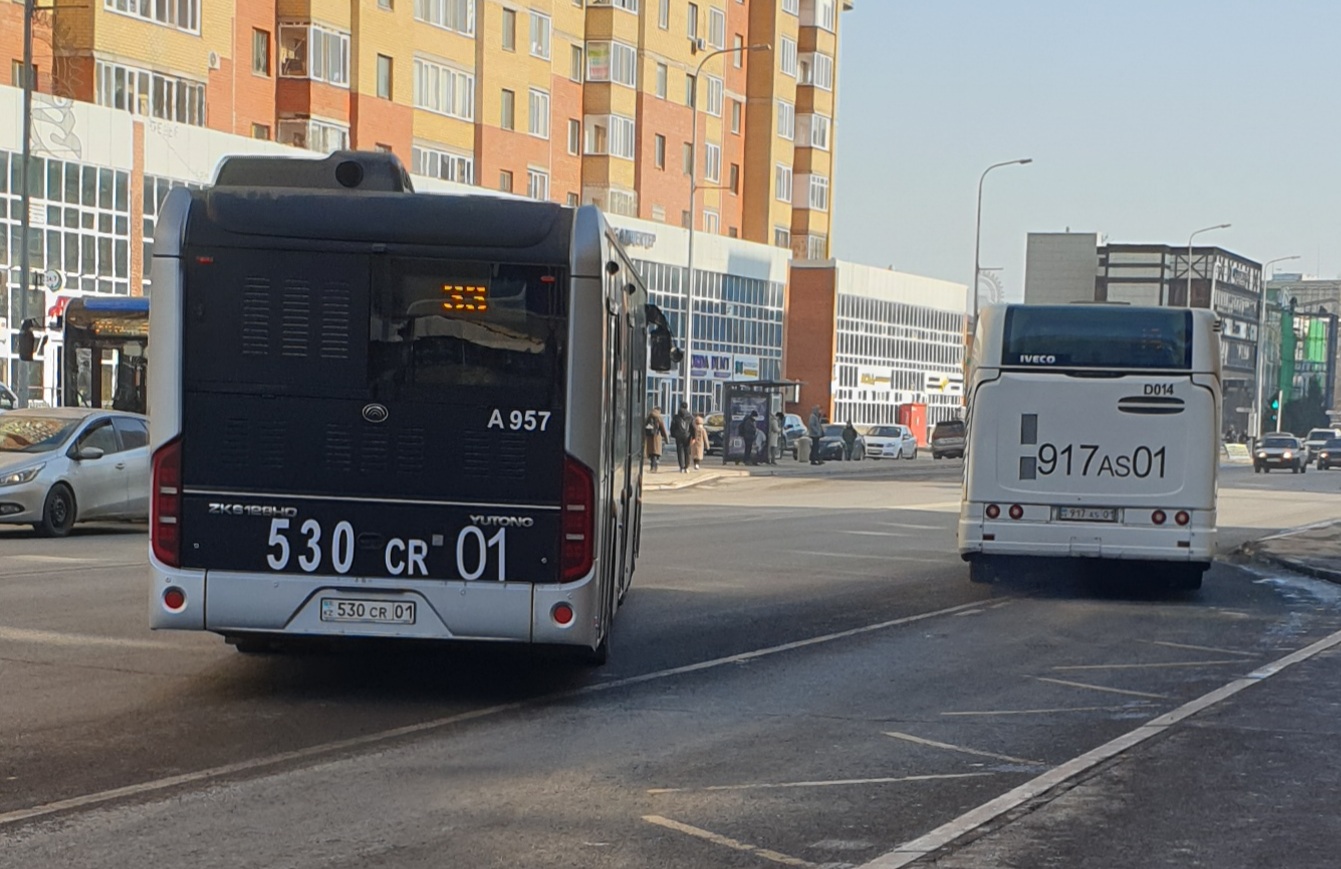 Астана, Yutong ZK6128HG (QazTehna) № A957