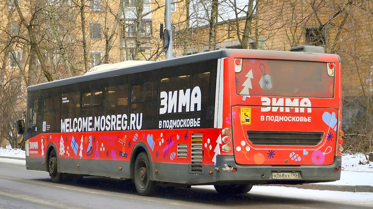 Московская область, ЛиАЗ-5292.65-03 № 111001