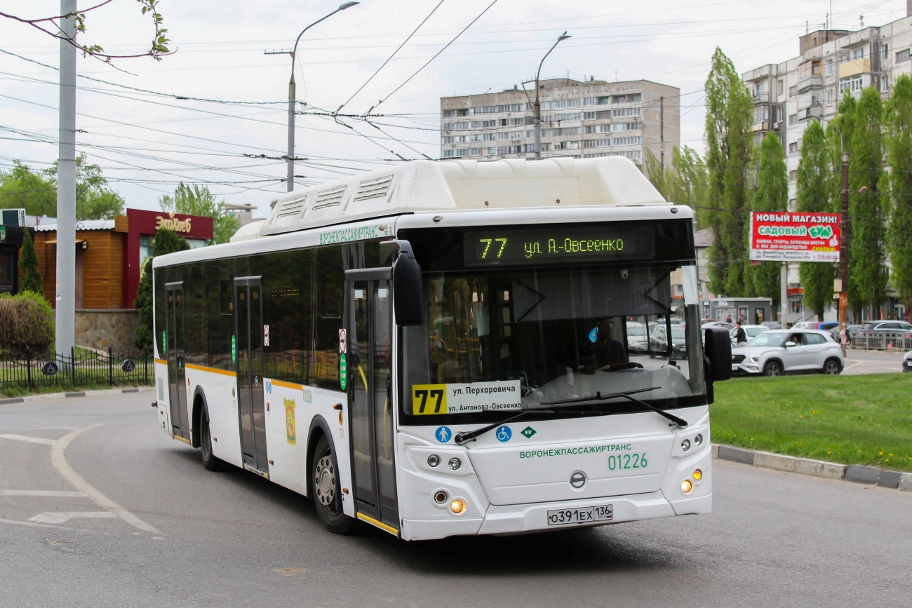 Воронежская область, ЛиАЗ-5292.67 (CNG) № 01226