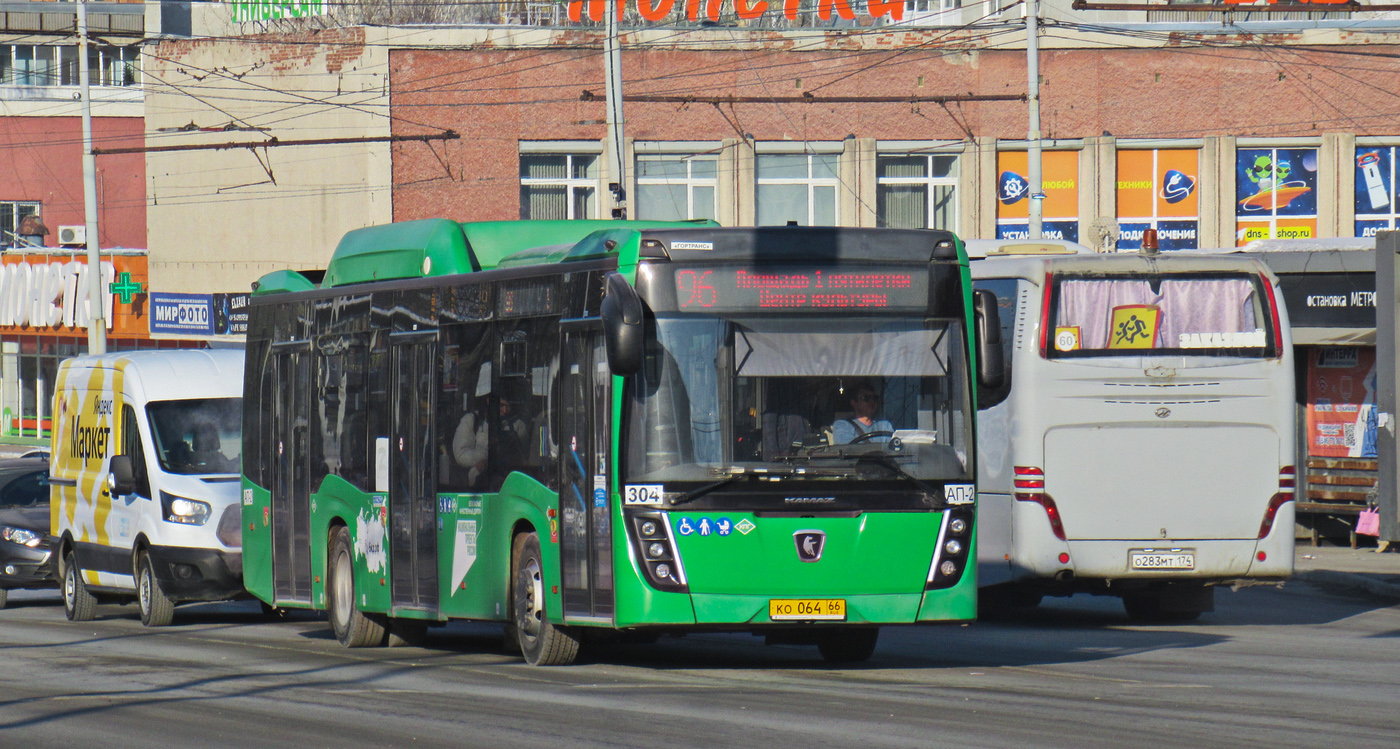 Свердловская область, НефАЗ-5299-40-57 (CNG) № 304
