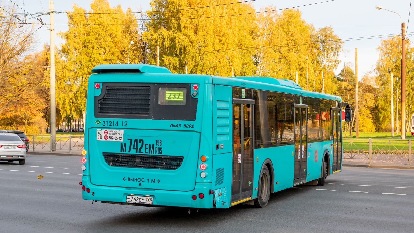 Санкт-Петербург, ЛиАЗ-5292.67 (LNG) № 31214