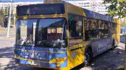 1399 КБ