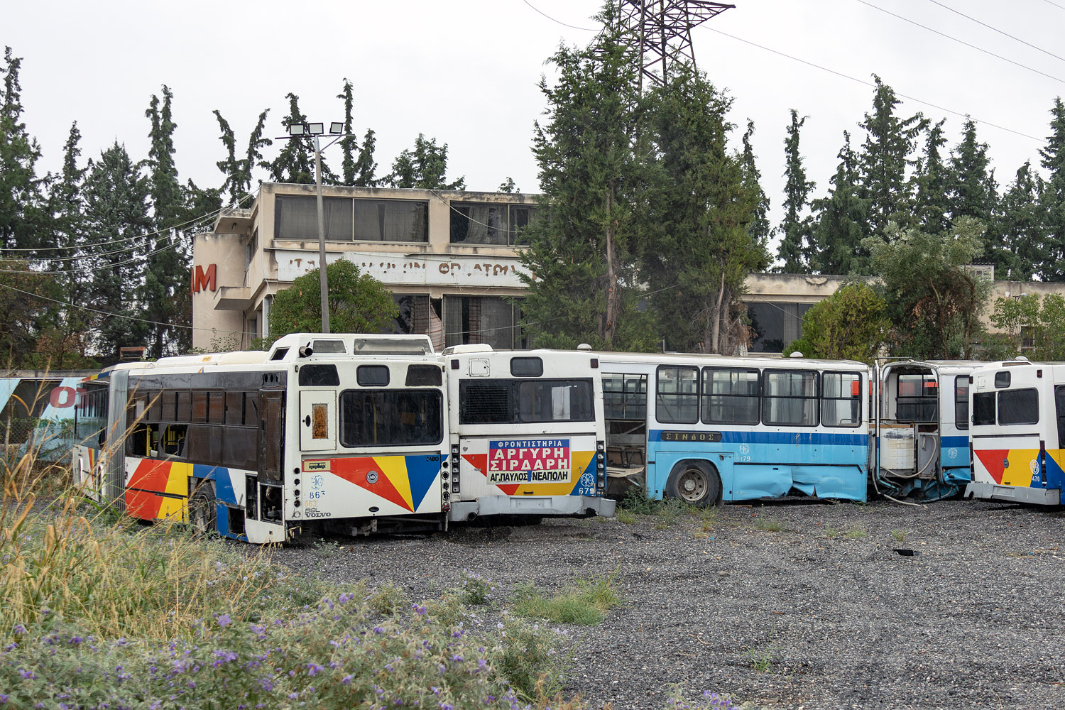 Греция, ELVO C06.B9LA № 863