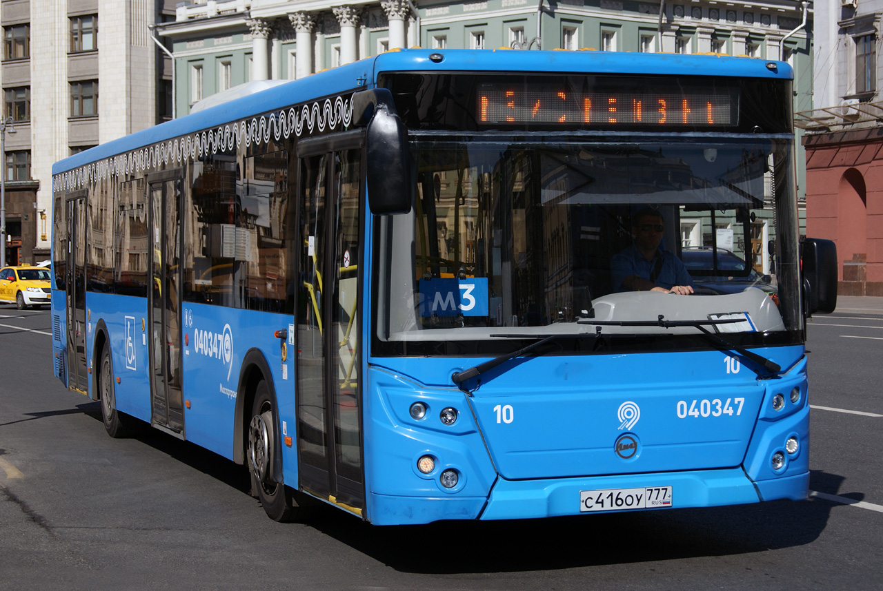 Москва, ЛиАЗ-5292.22 (2-2-2) № 040347