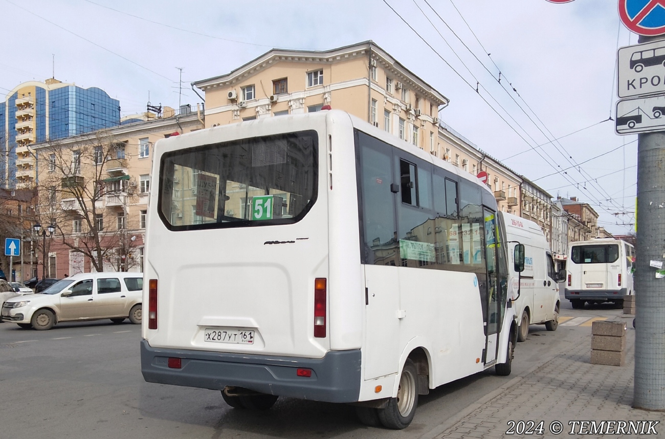 Ростовская область, ГАЗ-A64R42 Next № Х 287 УТ 161