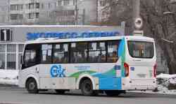 541 КБ
