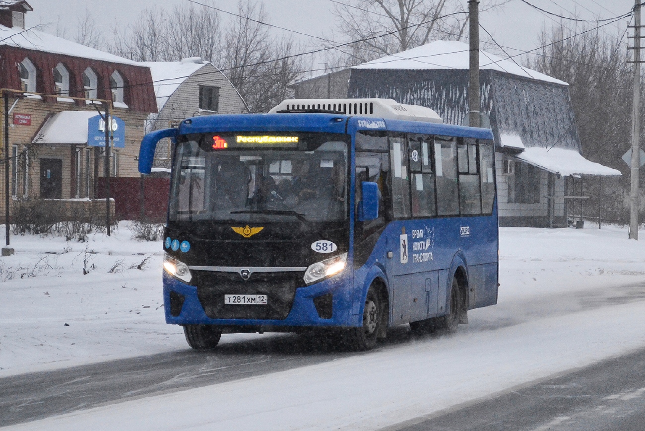 Марий Эл, ПАЗ-320435-04 "Vector Next" № 581
