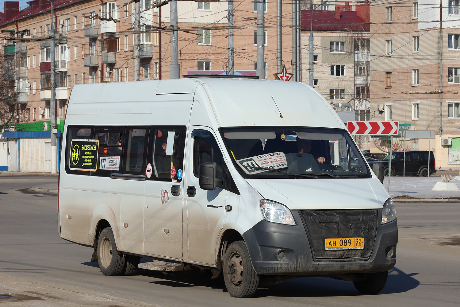 Брянская область, ГАЗ-A65R52 Next № 526