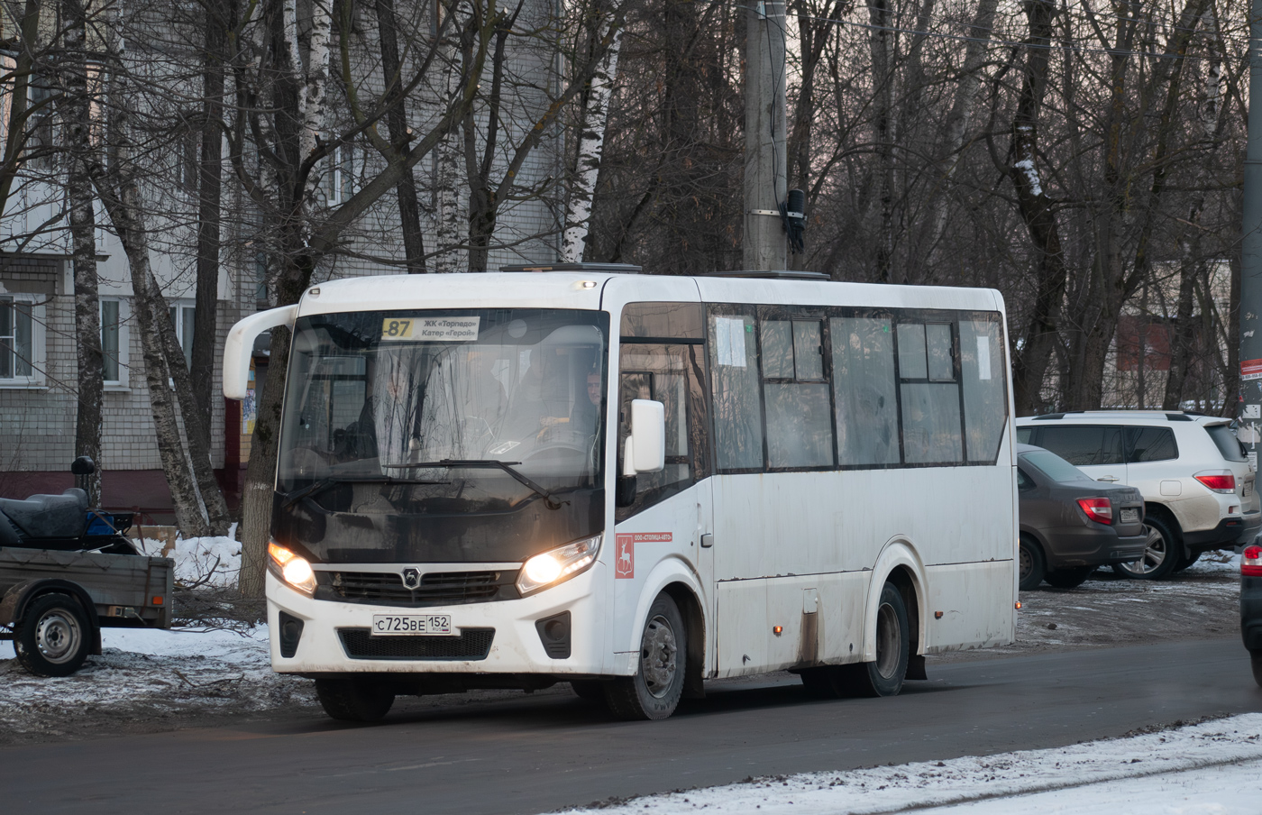 Нижегородская область, ПАЗ-320435-04 "Vector Next" № С 725 ВЕ 152