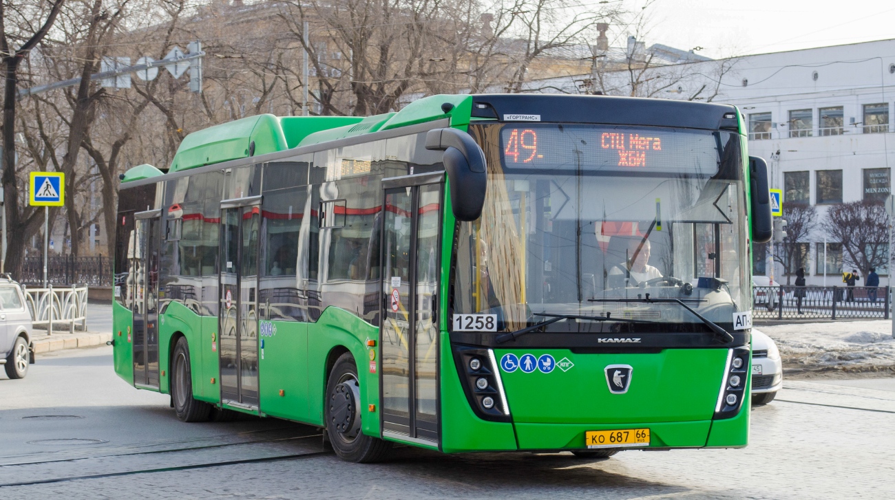 Свердловская область, НефАЗ-5299-40-57 (CNG) № 1258