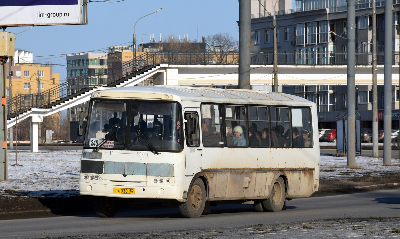 Нижегородская область, ПАЗ-4234-04 № ВА 030 52
