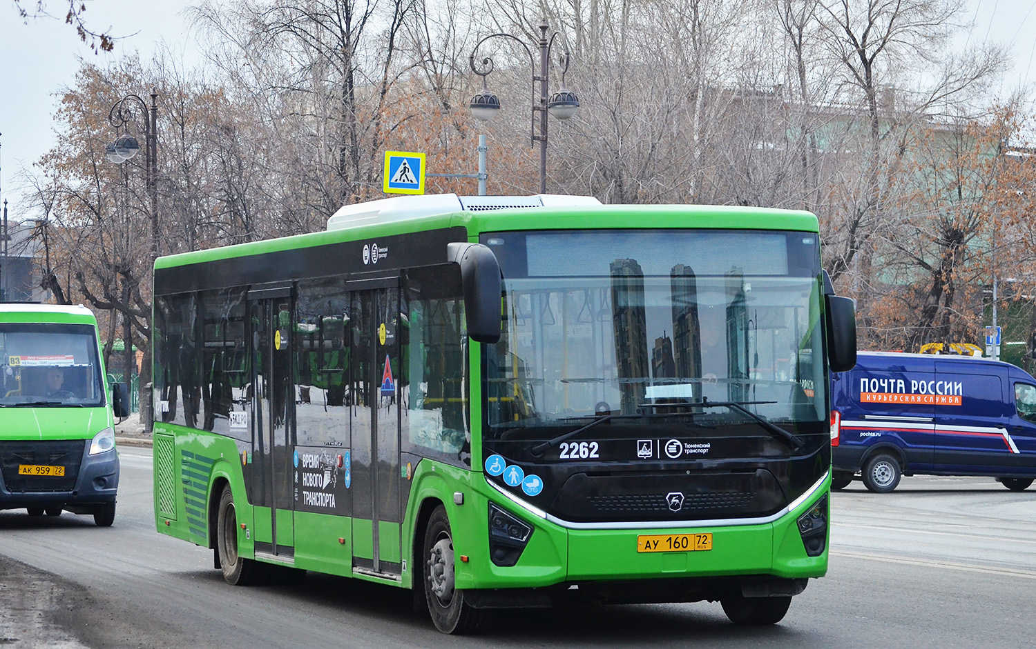 Тюменская область, ПАЗ-422320-04 "Citymax 9" № 2262