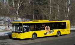 293 КБ