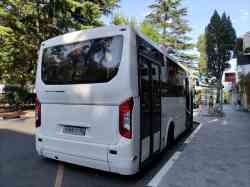 5260 КБ
