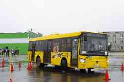657 КБ