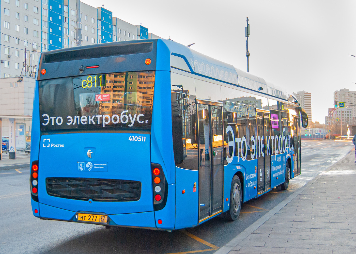 Москва, КАМАЗ-6282 № 410511