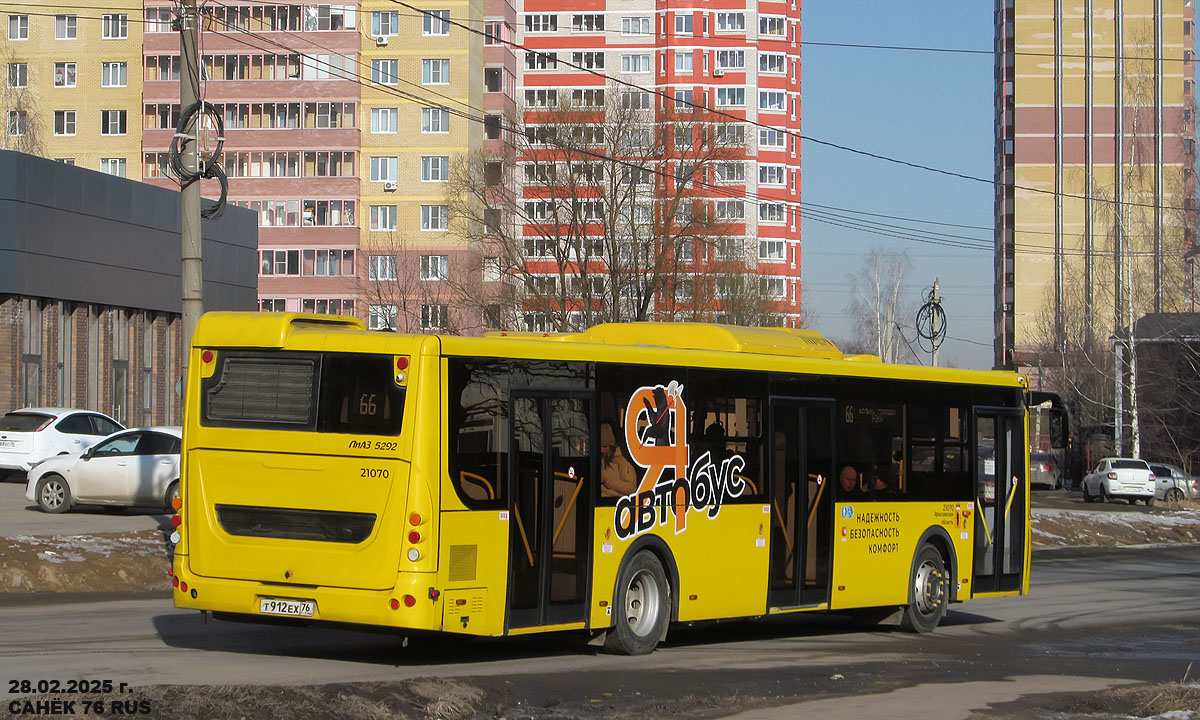 Ярославская область, ЛиАЗ-5292.65 № 21070