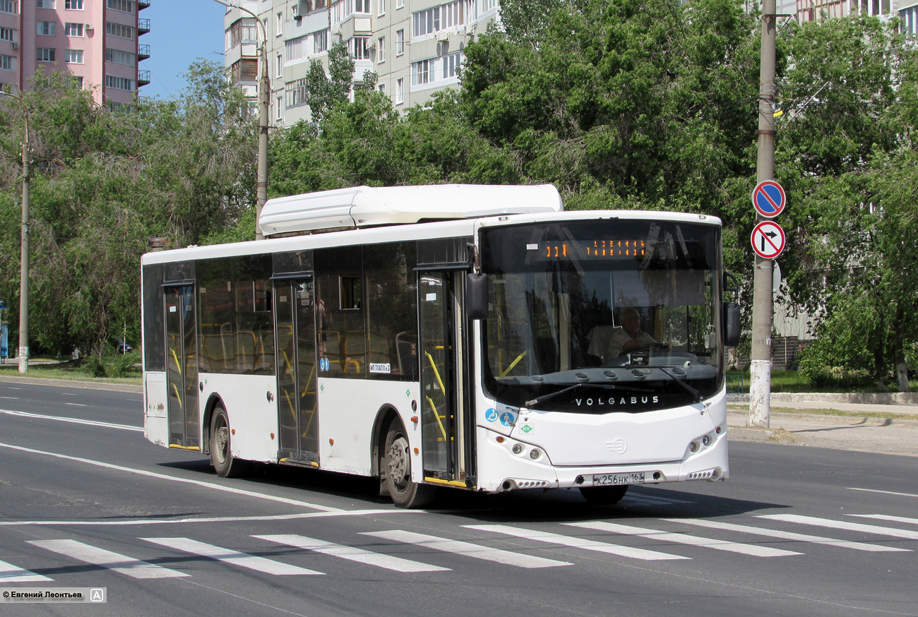 Самарская область, Volgabus-5270.G2 (CNG) № Х 256 НК 163
